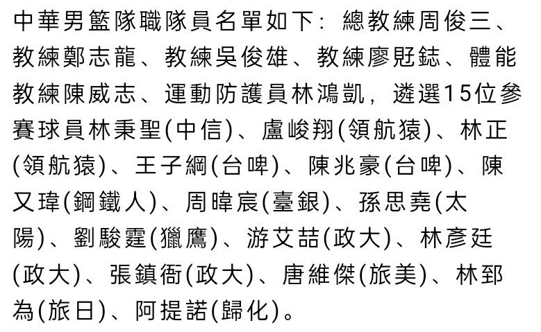 想到这，他强忍着内心的激动，急忙在一旁附和道：萧董您所言极是啊。